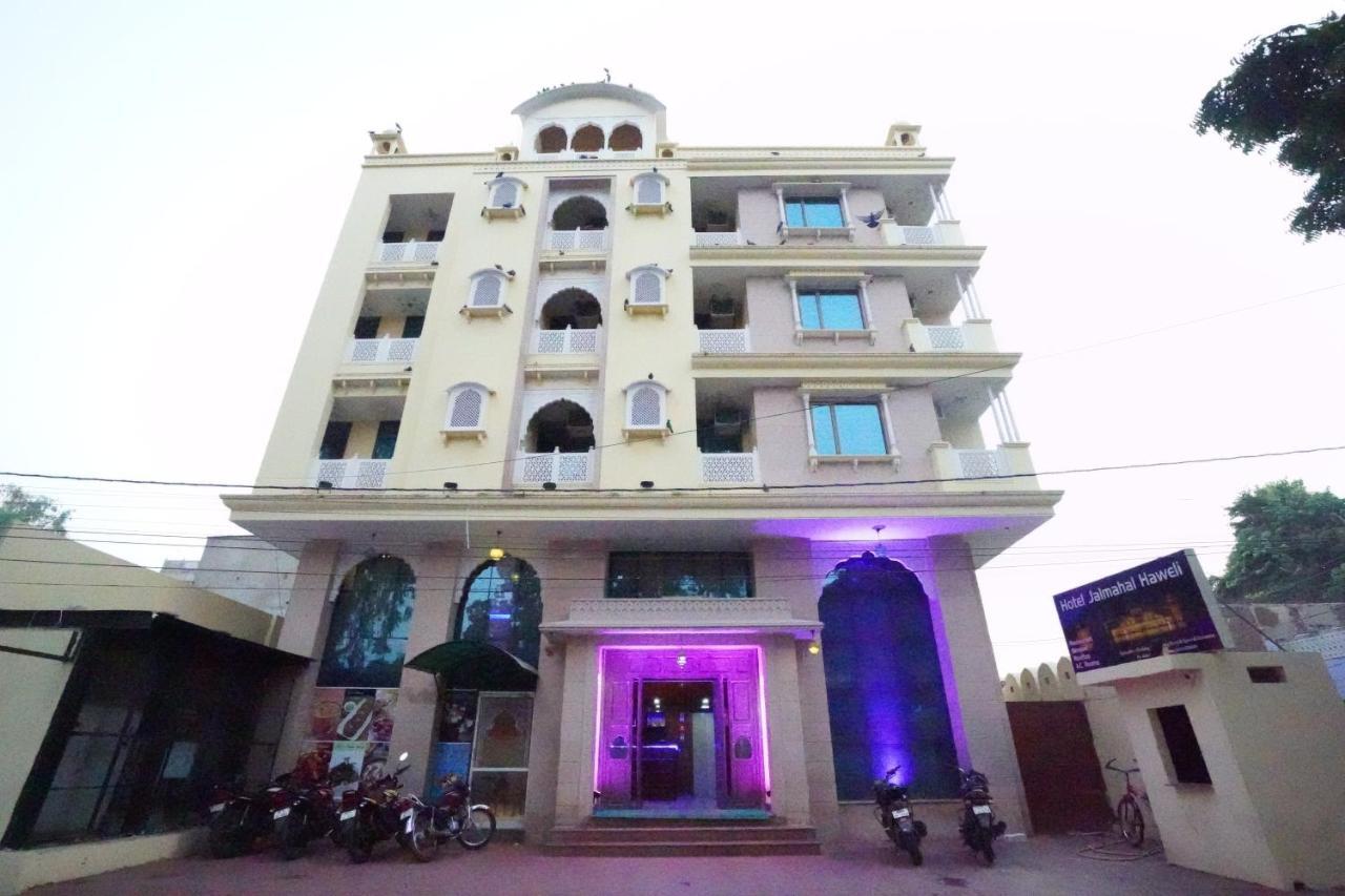 Hotel Jal Mahal Haveli Jaipur Eksteriør billede