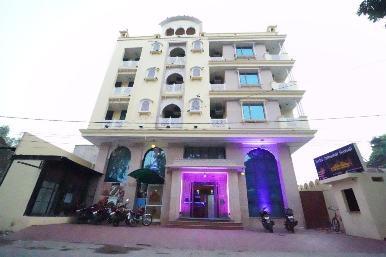 Hotel Jal Mahal Haveli Jaipur Eksteriør billede